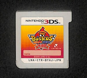 ★ニンテンドー 3DS 妖怪ウォッチ バスターズ 赤猫団 ジャンク★0904 ソフトのみ Nintendo 任天堂 レトロ ゲーム ソフト