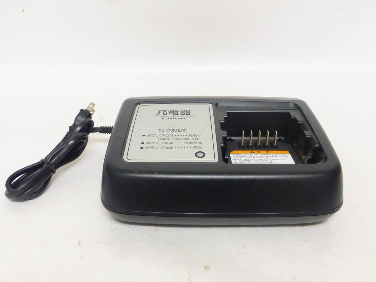 ヤマハ 電動自転車 充電器 X92-10