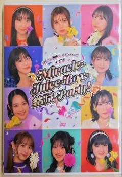 Juice=Juice FCイベント ミラクルジュースボックス DVD DVD『Juice=Juice FCイベント2024 ～Miracle×Juice×Box×Enjoy