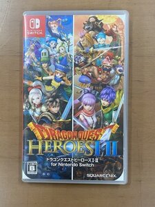 【動作良好品】 Nintendo Switch ニンテンドースイッチソフト ドラゴンクエストヒーローズ I・II 【送料無料】