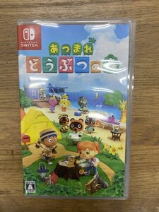 【動作良好品】 Nintendo Switch ニンテンドースイッチ あつまれ どうぶつの森【送料無料】