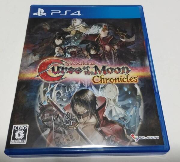 PS4●Bloodstained Curse of the Moon Chronicles (ブラッドステインド カース・オブ・ザ・ムーン クロニクルズ)