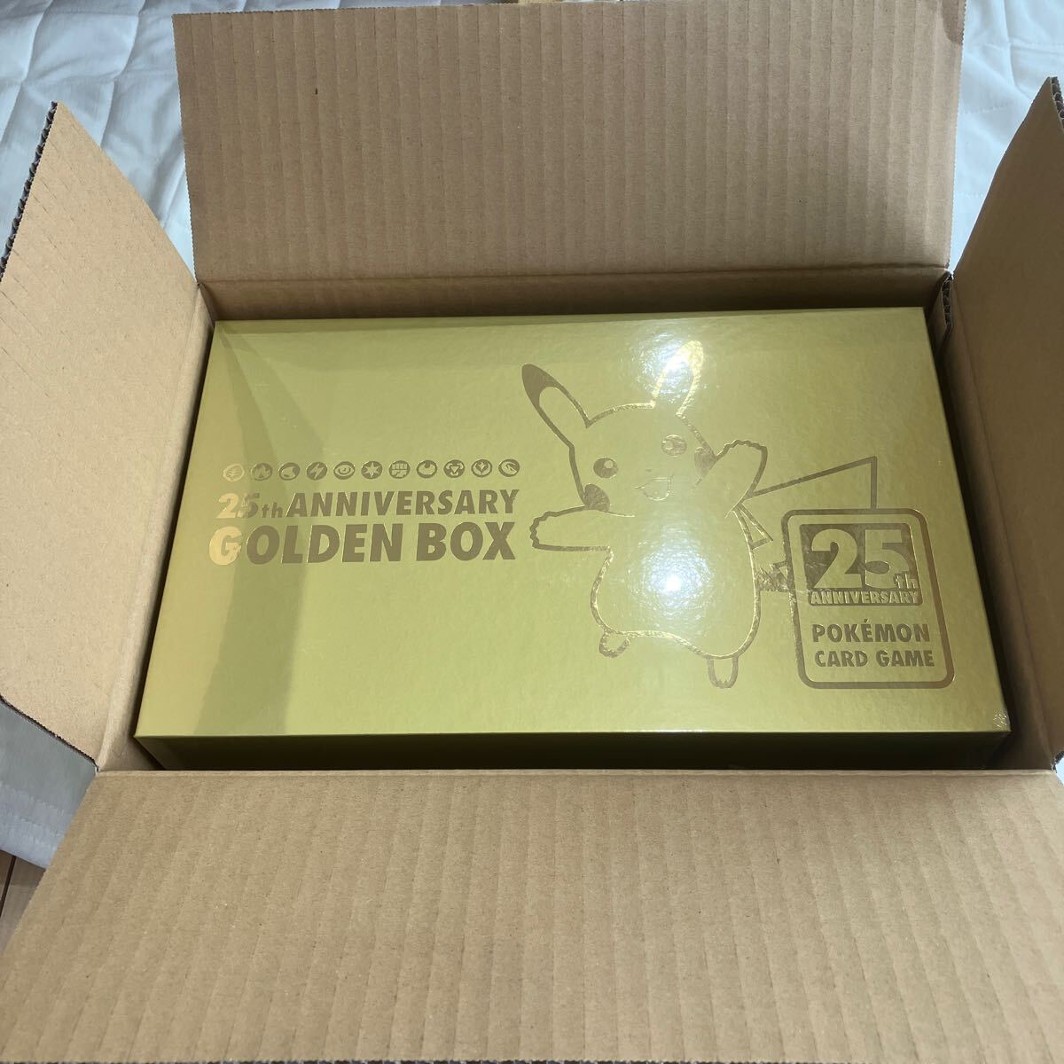 ゴールデンボックス 25th ANNIVERSARY GOLDEN BOX 一部開封済み
