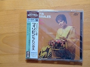 ◆◇帯付 ピリタ・コラレス フィリピン ヒットソングス◇◆