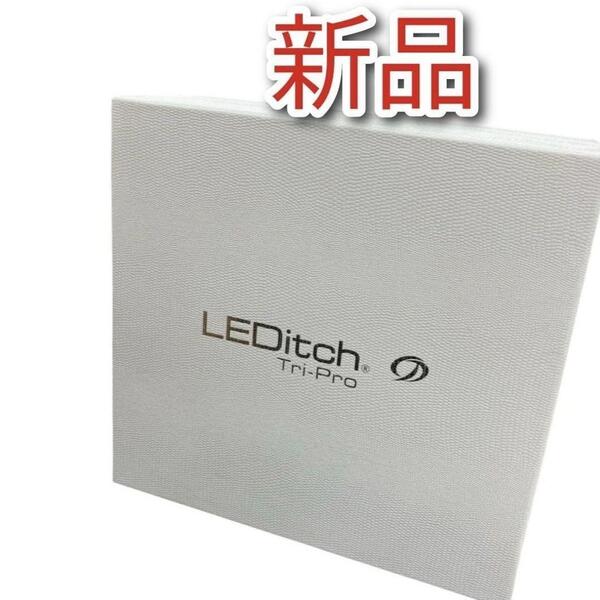新品 クールプロジェクト レディッチ トリプロ LEDitch Tri-Pro