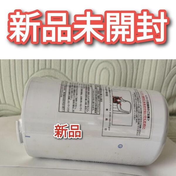 amway 新品未開封 アムウェイ eSpring 浄水器 E-4622-J @