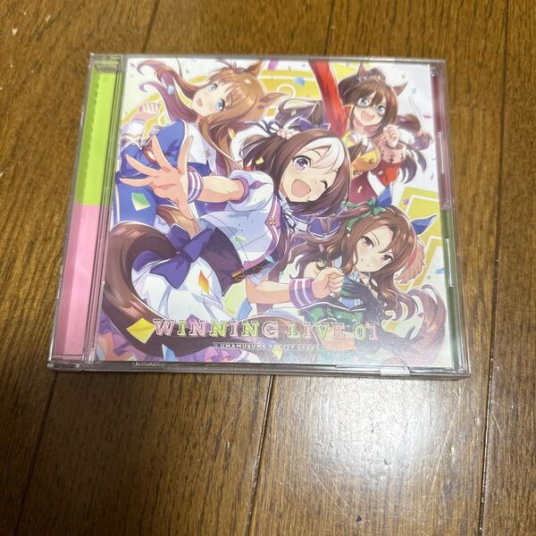 「ウマ娘 プリティーダービー」WINNING LIVE 01