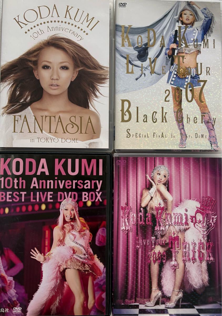 ayumi hamasaki（浜崎あゆみ） official website