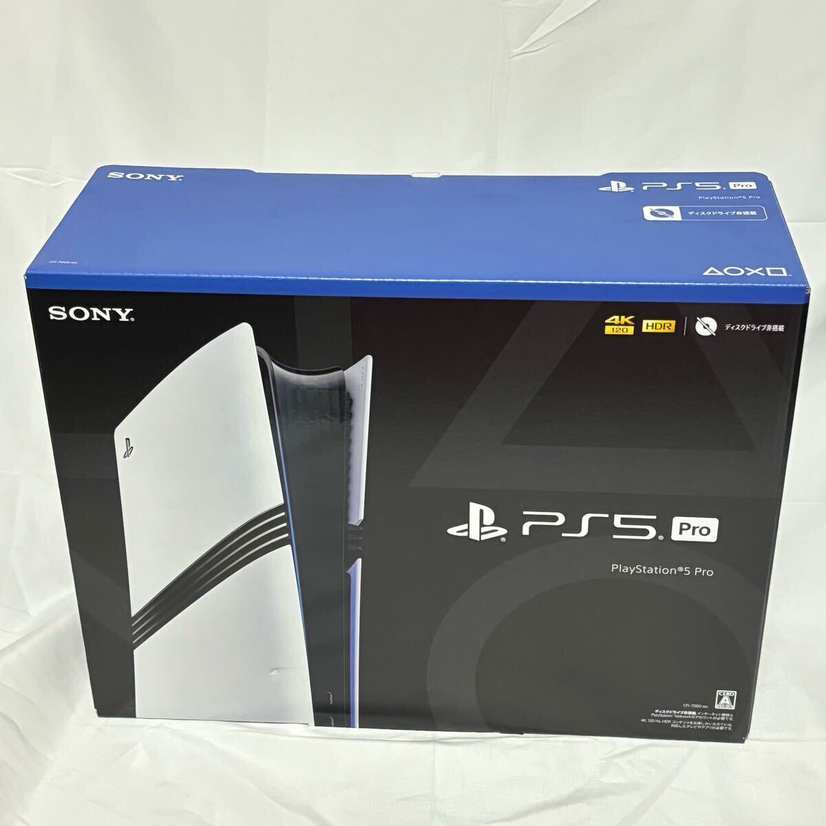 プレイステーション5スタンダードモデル(新品未開封品) Yahoo!オークション -「ps5 本体 未開封」の落札相場・落札価格
