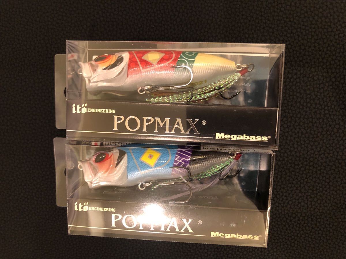 Yahoo!オークション -「pop-max 限定」の落札相場・落札価格