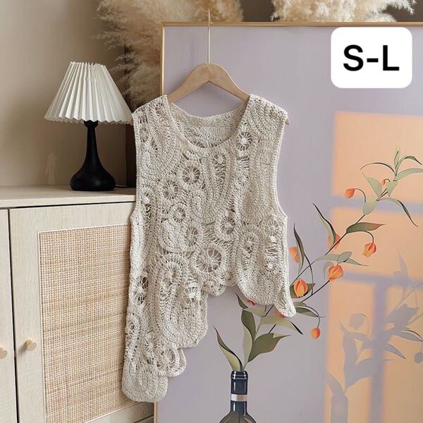 レディース サマーニット レース 花柄 春 夏 トップス カットソー ノースリーブ レディース Tシャツ シースルー フラワー SLUD048(S-L)