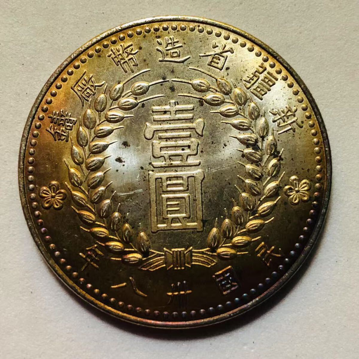 CNG-25CNDRGS1OZ