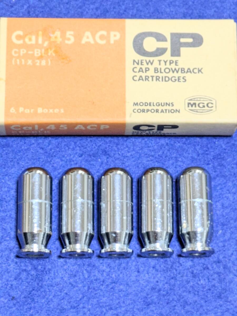 MGC GM5用 CPカートリッジ(6発 ＋ 2発) 計8発 Yahoo!オークション -「mgc cpカート」の落札相場・落札価格