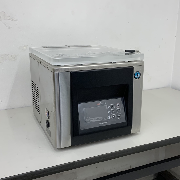 ホシザキ ホットパック 真空機 HPS-300B-HP ホシザキ 真空包装機 ホットパック仕様 | 厨房ベース