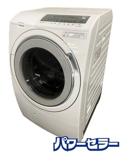 高年式!2023年製! HITACHI 日立 BD-SG110JL ドラム式洗濯乾燥機 左開き 洗濯11kg/乾燥6kg ホワイト 中古家電 店頭引取歓迎 yR9679