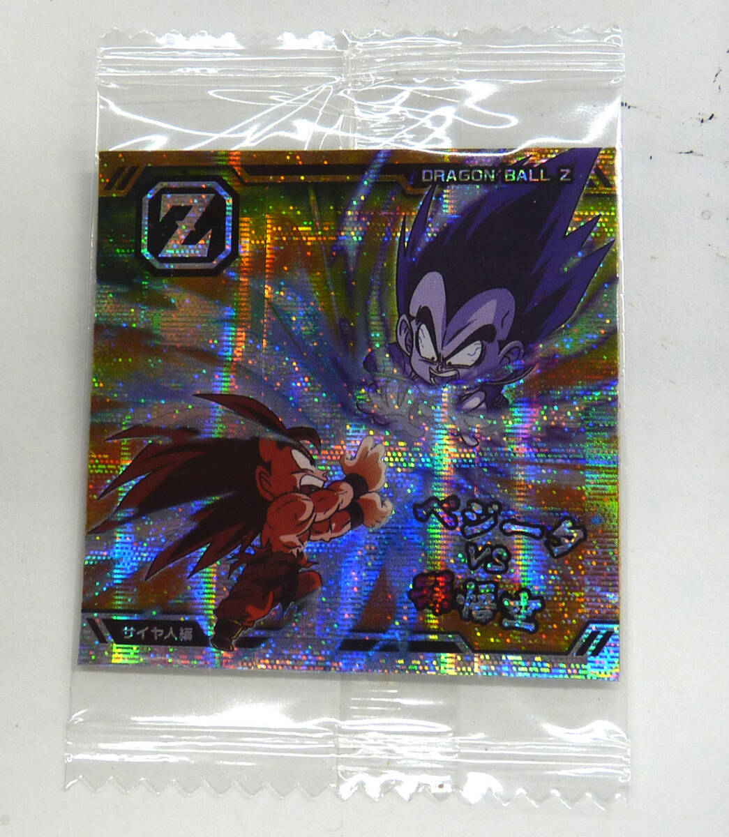 【他出品無し】【超希少】旧弾 ベジータ 未開封 ウエハース コレクター 他出品無し】【超希少】旧弾 ベジータ 未開封 ウエハース