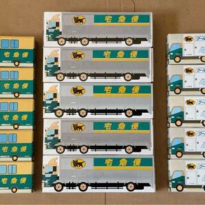 ヤマト運輸 クロネコヤマト ミニカー 15個セット 非売品 ウォークスルーW号車 クール宅急便車 大型10t車 集配車
