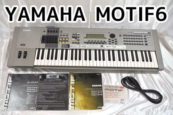 YAMAHA ヤマハ MOTIF6 シンセサイザー 61鍵