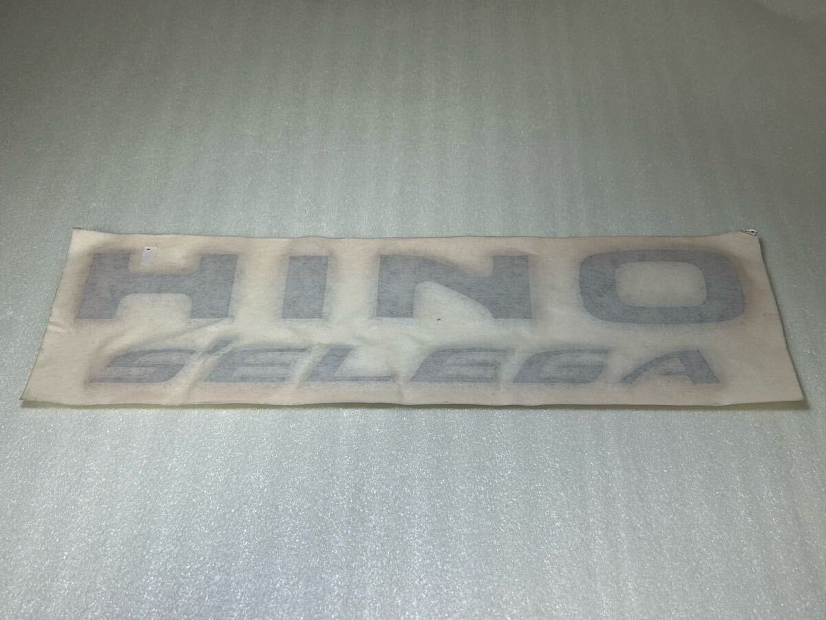 日野バス　HINOエンブレム 日野 日野バス エンブレム （T000006116-1000-0）｜シマ商会