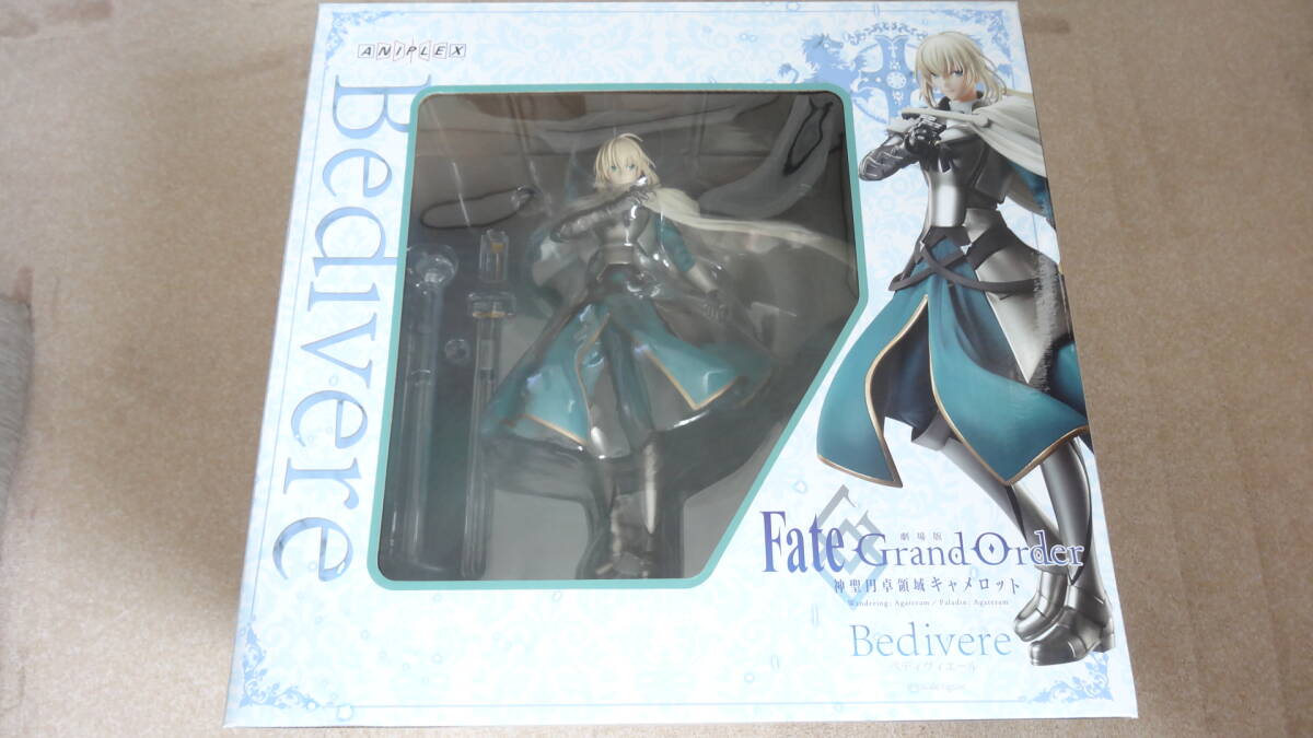 【Fate/GrandOrder】ベディヴィエール グッズセット Yahoo!オークション -「fgo ベディヴィエール」の落札相場・落札価格