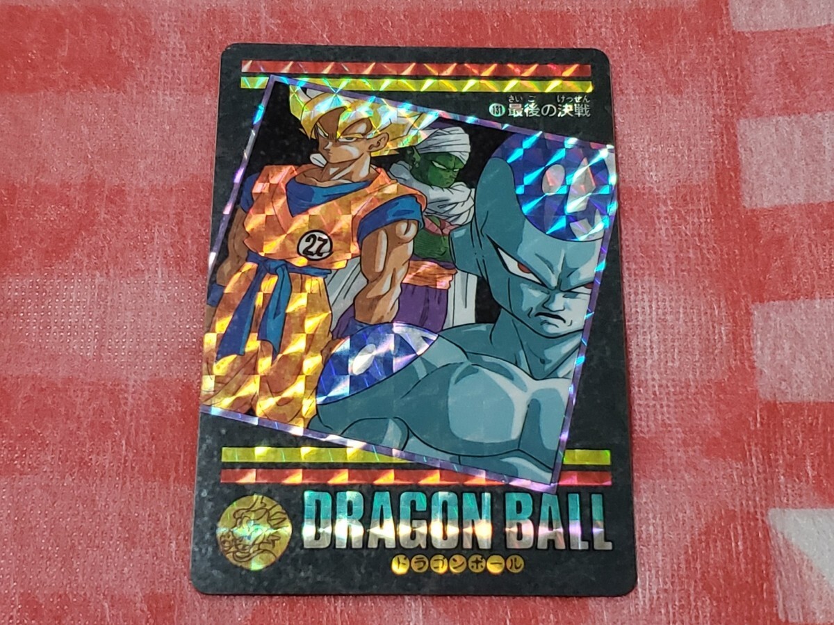 Yahoo!オークション -「ドラゴンボールビジュアルアドベンチャー