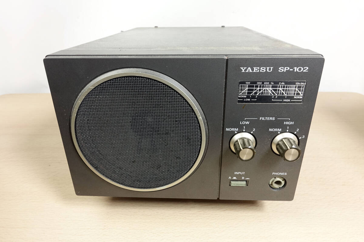 D-240 現状品 YAESU 固定無線機スピーカー SP-102 D-240 現状品 YAESU 固定無線機スピーカー SP-102 Yahoo