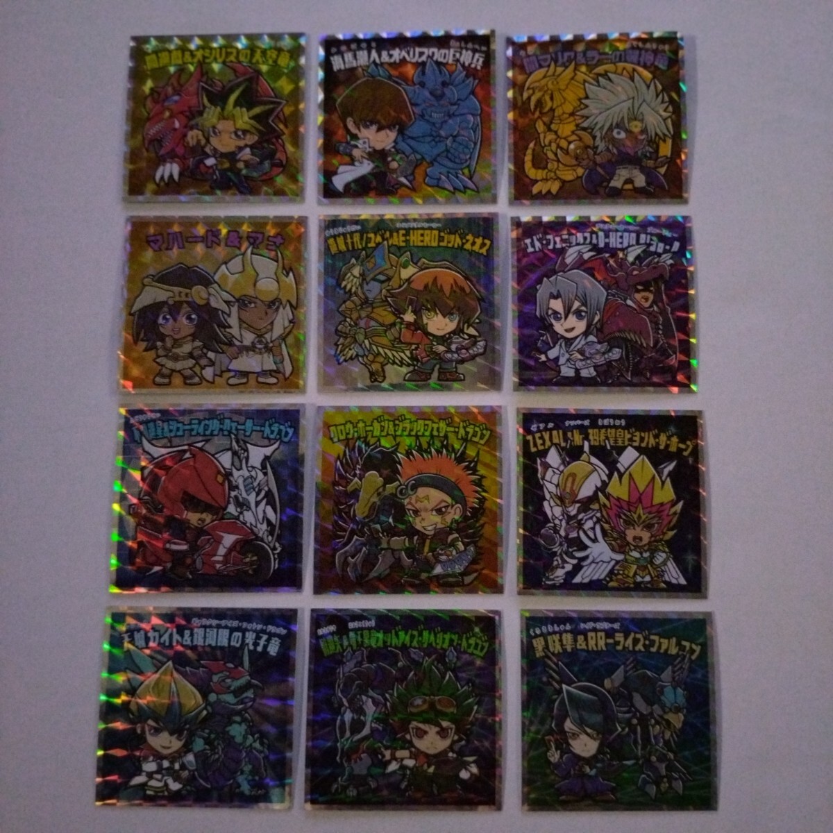 SEAL限定商品】 遊戯王カード まとめ売り｜Yahoo!フリマ（旧
