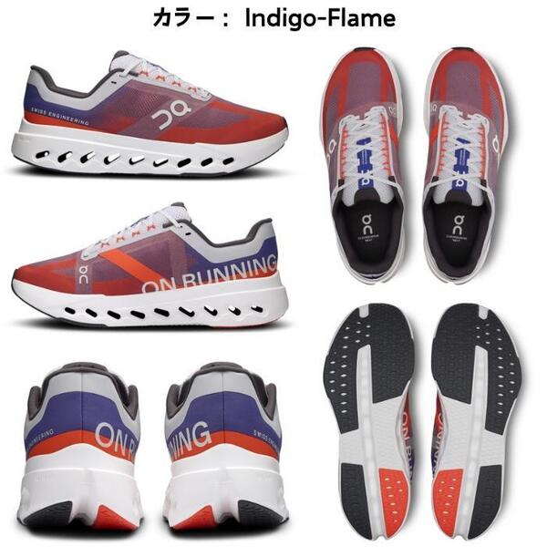 On オン クラウド サーファー ネクスト Cloud surfer Next ランニング マラソン 厚底 26.0cm nike adidas asics hoka new balance