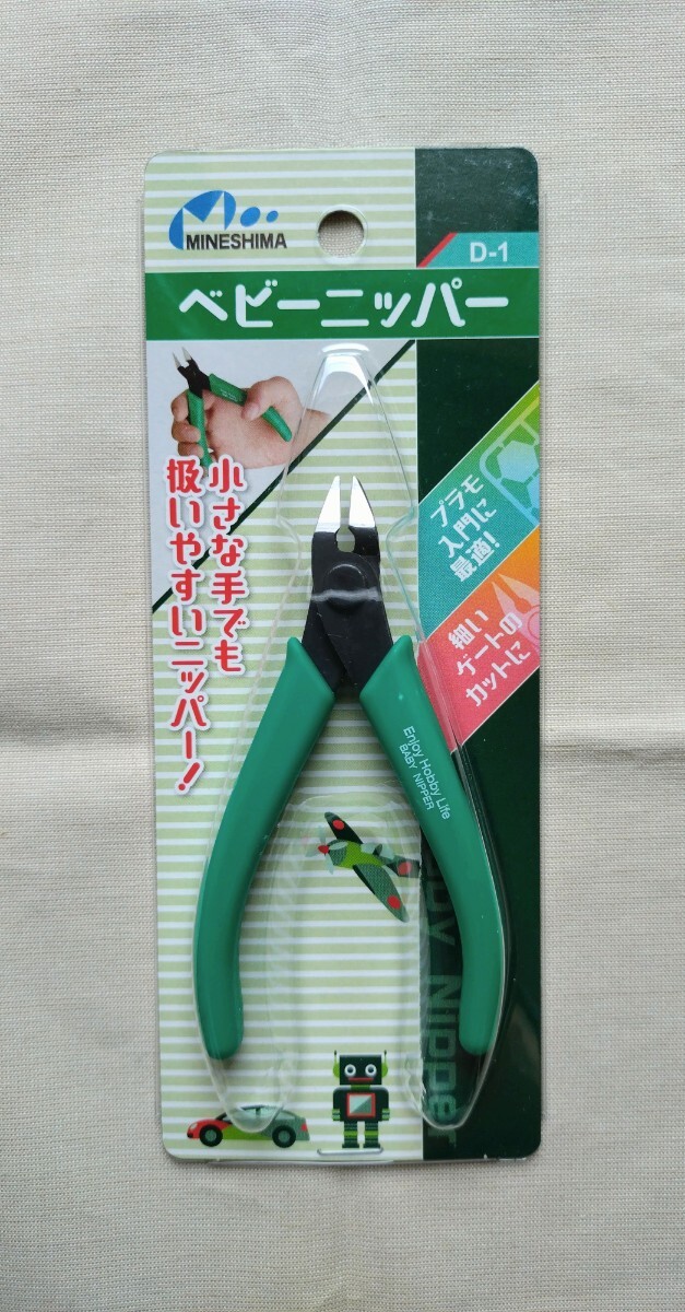 模型用工具 新品 ほぼ未使用 中古 2025年最新】Yahoo!オークション - 工具(模型製作用品 ホビー