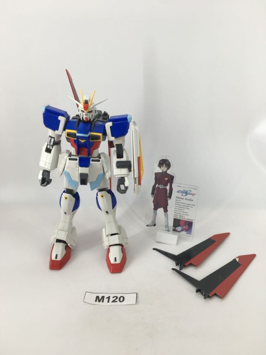 ジャンク　RGインパルス　セット Yahoo!オークション -「rgフォースインパルスガンダム」の落札