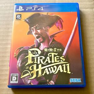 PS4ソフト 龍が如く8外伝 美品 コード未使用 春日一番 真島吾朗