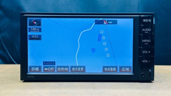 トヨタ純正 メモリーナビ NSCP-W64地図データ2016年 チェックok CD SD BLUETOOTH プリウス30/アクア/ワンセグ