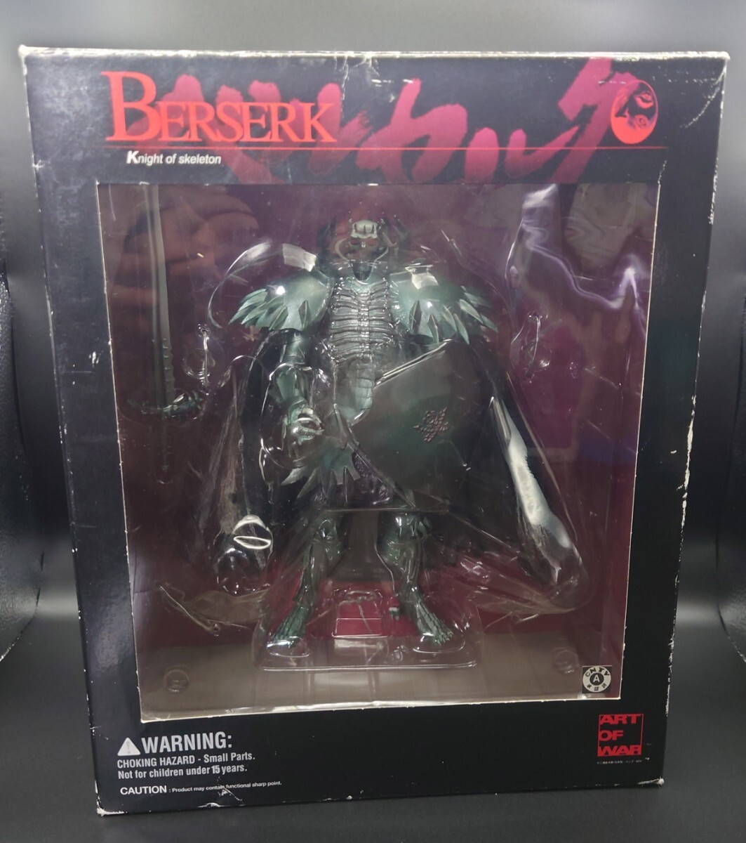 ダークな世界観がたまらない！『ベルセルク』髑髏の騎士が1/6