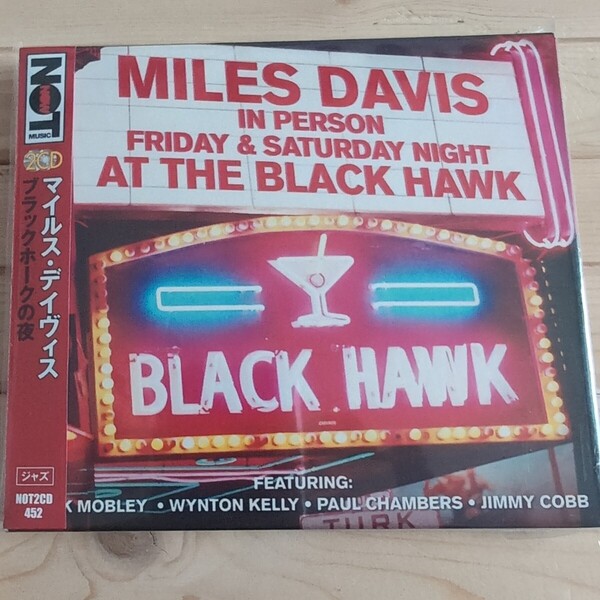 マイルス・デイヴィス MILES DAVIS/AT THE BLACK HAWK