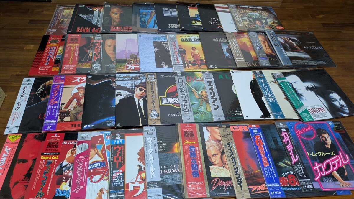 レコード・レーザーディスク類 まとめ売り レコード・レーザーディスク類 まとめ売り 2025年最新】Yahoo