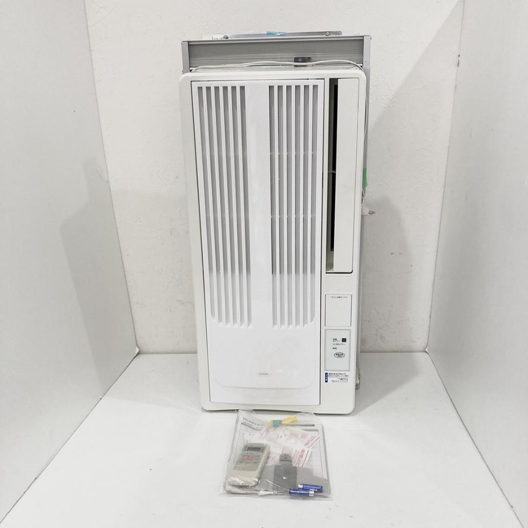 もこ様専用 コイズミ窓用エアコン EWA-1985E6 未使用品 - メルカリ