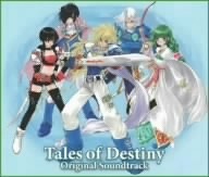 PS2版「テイルズ・オブ・デスティニー」オリジナル・サウンドトラック/(ゲーム・ミュージック)