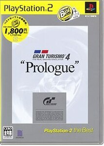 GRAN TURISMO 4 Prologue PS2 the Best(再販)/PS2