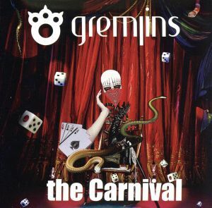 the Carnival/GREMLINS