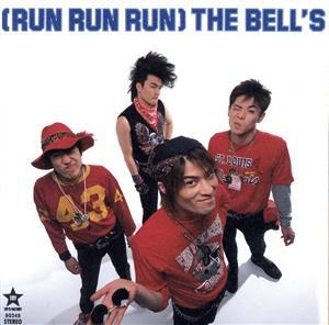 音楽 ザベルズ 美品4CD ラン ハロー ハート メリディアンハイスクール 2025年最新】Yahoo!オークション -the bell'sの中古品・新品・未