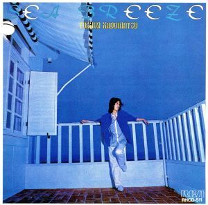 Sea Breeze/角松敏生