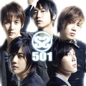 SS501 DVD&CDまとめ売り 2025年最新】Yahoo!オークション -)ss501(CD)の中古品・新品・未