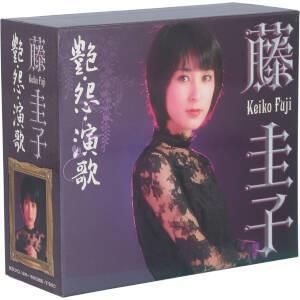 2025年最新】Yahoo!オークション -演歌cdの中古品・新品・未使用