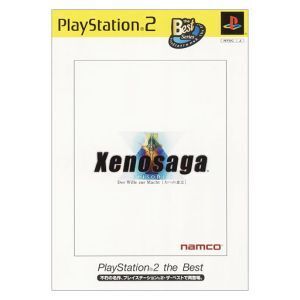 ゼノサーガ エピソードI Der Wille zur Macht 力への意志 PS2 the Best(再販)/PS2