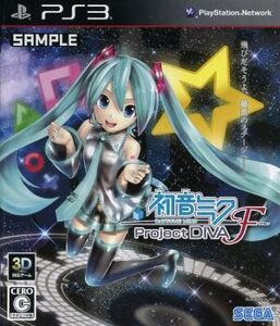 初音ミク -Project DIVA- F/PS3
