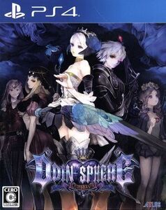 オーディンスフィア レイヴスラシル 新価格版 キャンペーンパック/PS4