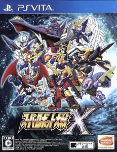 スーパーロボット大戦X/PSVITA