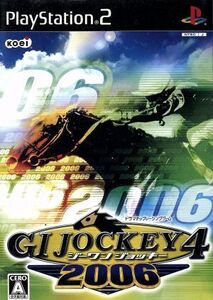 ジーワンジョッキー4 2006/PS2