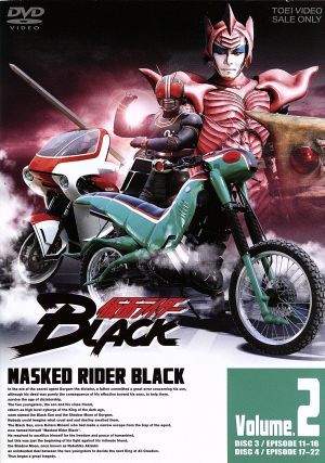 仮面ライダーBLACK RX DVD BOX 全巻セット 未開封あり