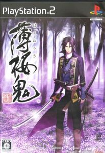 薄桜鬼/PS2
